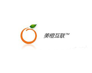 美橙互联公司怎么样 (美橙互联公司的评论和评价深入研究美橙联公司的实力和声誉)-亿动工作室's Blog