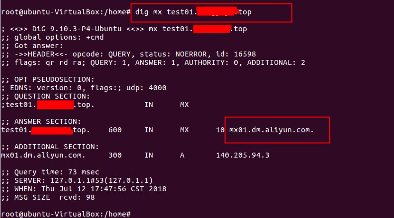 域名的dns记录未设置或设置错误导致对方拒收此邮件 (域名的DNS设置步骤)-亿动工作室's Blog